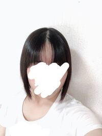 さっき縮毛矯正をかけてきました サラサラになって大満足なのです Yahoo 知恵袋