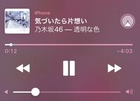 古典の 花は盛りに の話しは結局何が言いたいのですか 訳を読んでもわかりませ Yahoo 知恵袋