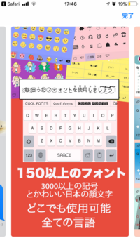 特殊文字で がないニコちゃんの顔文字探してます や のような Yahoo 知恵袋