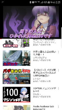 アニメえむえむのop主題歌 Help Hellside と H Yahoo 知恵袋