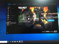 Codbo4についてpc番を事前ダウンロードしたくてbattlenetでコンビ Yahoo 知恵袋