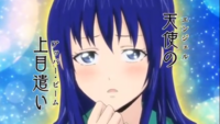 アニメ 斉木楠雄のサイ難 についての質問です 照橋さんが出てるのは何話で Yahoo 知恵袋