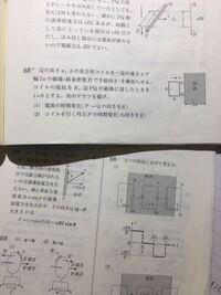 Cloverのlesson7の解答を教えていただきたいです 1 Yahoo 知恵袋