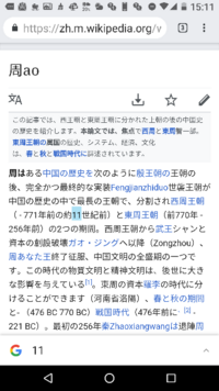 中国語で 明日のテスト頑張ろうね ってなんて書けばいいですか またア Yahoo 知恵袋