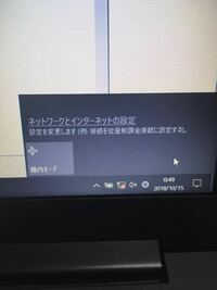 Ztvのwi Fiを契約していて自分のミスで住所そのままで引 Yahoo 知恵袋