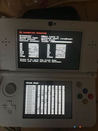 3dsのlumaについて質問です 現在sys11 7 0 40jなのですが Yahoo 知恵袋