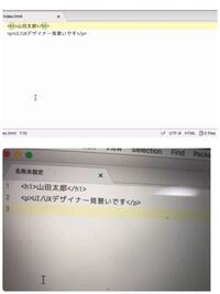 ドットインストールでc と言う言語を勉強しようと思ったのですが 事前知識と Yahoo 知恵袋