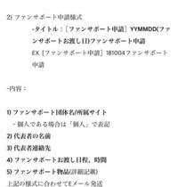 このseventeenのミンギュの数字 暗号 みたいなのってどんな意味がある Yahoo 知恵袋