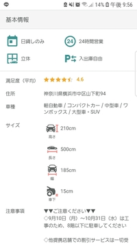 前質問の スルピリドが余りにも 母乳が出て胸がはりつらかったんで こう Yahoo 知恵袋
