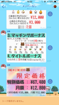 妖怪ウォッチってジョジョのパクリ酷くないっすか てかジョジョ Yahoo 知恵袋
