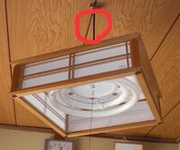 和室の照明のカサをリメイクしたいんですが何か良いアイデアありませんか Yahoo 知恵袋