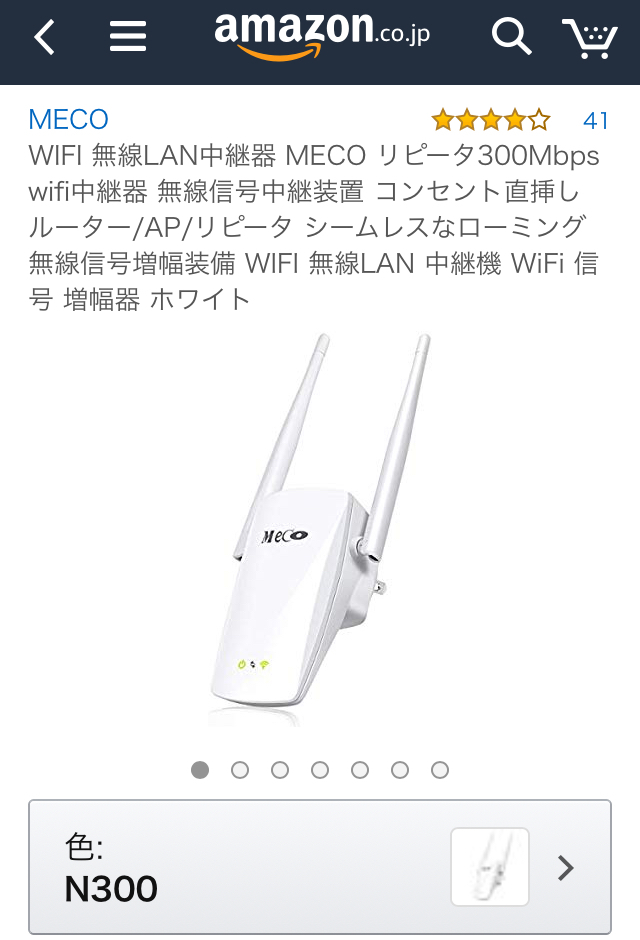 Lan 解決済みの質問 Yahoo 知恵袋