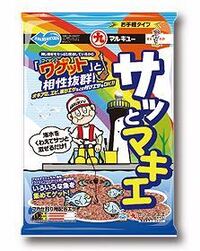 サビキ釣りはコマセなしでも釣れますか 釣り素人なので釣り方わかりません Yahoo 知恵袋