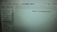 Mmd初心者なんですが カメラワークを作ってみると物凄く Yahoo 知恵袋