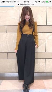 マスタード色は秋だけ マスタード色のカーディガンを購入しました個人的 Yahoo 知恵袋