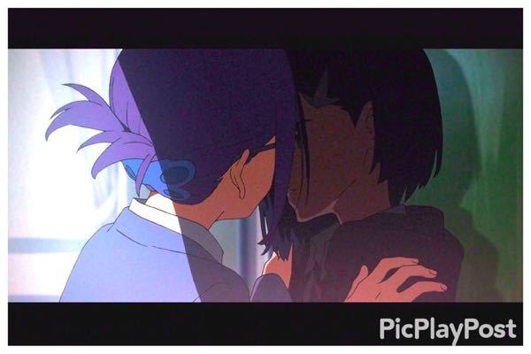 ダーリン・イン・ザ・フランキス - ダリフライチゴとイクノのキスを見