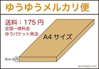 ローソンのマニュアルはおかしいのでは 事務所の隣がローソンで 近所にはほ Yahoo 知恵袋