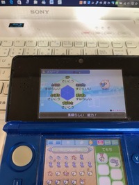 ポケモンの技のパワースワップまたはガードスワップした後にバトン Yahoo 知恵袋