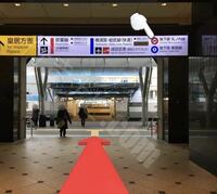 丸ノ内線から 改札出ないで東京駅内の買い物ってできないんですか 駅ナカの Yahoo 知恵袋
