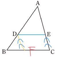 三角形と比の定理の逆の証明です Df Acとなるように補助線 Yahoo 知恵袋