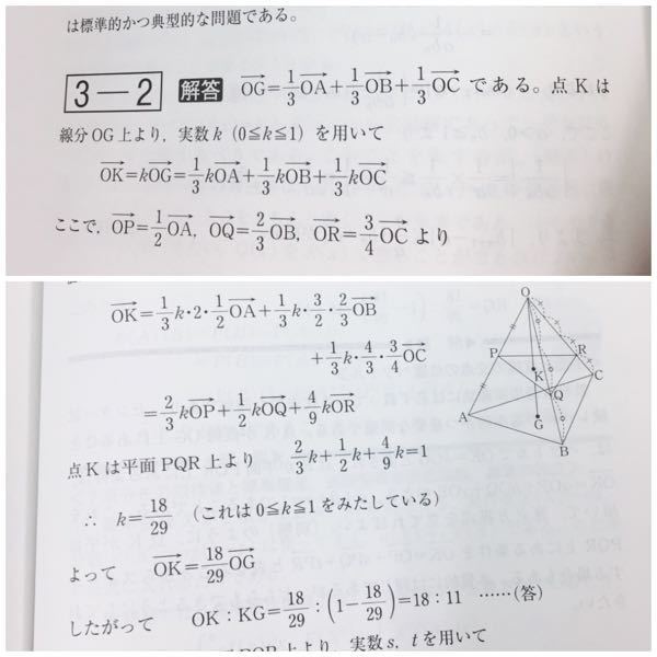 que-14198211379?w=999&h=999&up=0