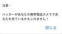 ハッカーはどこで勉強して知識を集積するのですか 通信教育って事 Yahoo 知恵袋