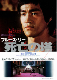 10年くらい前に見た映画で タイトルがわからないので質問させてください Yahoo 知恵袋