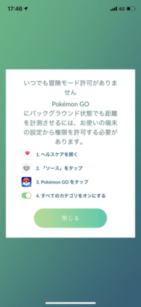 ポケモンのバインド状態は使用者が交代したら 被バインドポケモンもバインド状態は Yahoo 知恵袋