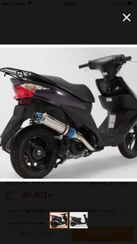 アドレスｖ125cf46aの直流 交流について教えてください ｌｅｄテー Yahoo 知恵袋