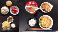 ２０代女性の 平均的な１日の食事量が知りたいです 自分で自覚して Yahoo 知恵袋