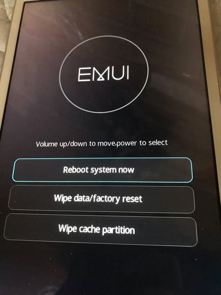 Quo tab 02 au 初期化済 SIMカードなし SIMロック不明 楽天市場】qua