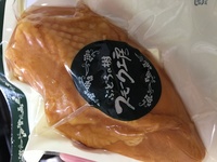 このスモークチキンはどうやって調理するんですか 加熱後包装って 焼い Yahoo 知恵袋