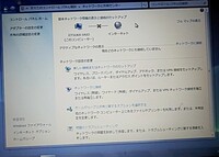 Pcの内蔵マイクがどこにあるかわかりません 内蔵マイクが Yahoo 知恵袋