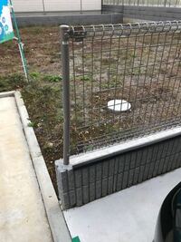 取引完了致しました」フェンス支柱