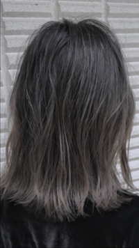 最近美容室に行き ヘアーチューニングという施術をして頂きました 全 Yahoo 知恵袋