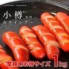 高校生って 22時以降にコンビニで買い物はできないのでしょうか Yahoo 知恵袋