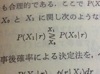 不等号の これってなんて読むんですか それぞれ Yahoo 知恵袋