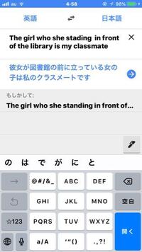 翻訳お願いします 私の動画をご覧いただき ありがとうございます Yahoo 知恵袋