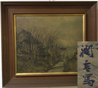 作者不明の絵画がのサインが読めて詳細をご存知の方教えて下さい Yahoo 知恵袋