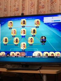 Fifa19でおすすめの両ウイング教えてください フォメは4 Yahoo 知恵袋