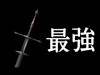 ダークソウル３でいまだにサリ裏で対戦しているような灰の皆さんに質問 Yahoo 知恵袋