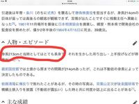 ジョニー デップを知っていますか もし同時に二人を好きに Yahoo 知恵袋