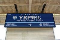 ディズニーお菓子の記号についてｔｄｌ ｔｄｓのおみやげのお菓 Yahoo 知恵袋