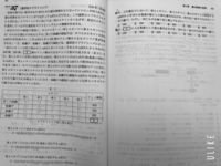 高校生物の選択的スプライシングの問題です この2問がどうやって解くの Yahoo 知恵袋