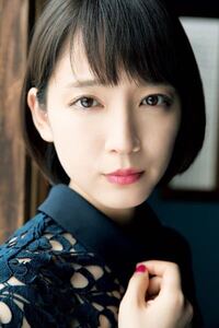 吉岡里帆って顔どうですか タレ眉と目の形が鋭利なところがちょっと微妙です Yahoo 知恵袋