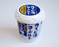 手作りヨーグルトについて質問です 私は ケフィアの種菌を買って育ててみようと思 Yahoo 知恵袋
