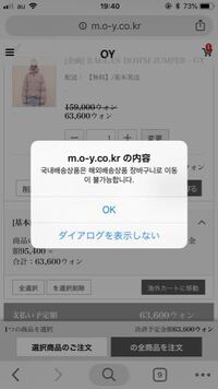 好きすぎてはげそう って韓国語 ハングルでなんて書けばいいですか Yahoo 知恵袋