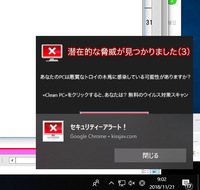 アルスラーン戦記風塵乱舞は打ち切りだったんですか 検索するとでてきます Yahoo 知恵袋