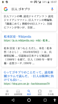 好きな人が帰ってくるのを待つ 歌ありますか 一時的に離ればなれ Yahoo 知恵袋