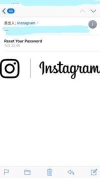 Instagramのリム通知のアプリを入れたんですが Instagramのパス Yahoo 知恵袋